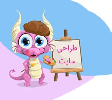 شاخص چرا باید از داستان گویی در طراحی سایت استفاده کنیم