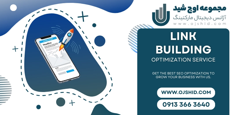 محتوای با کیفیت - افزایش بازدید سایت