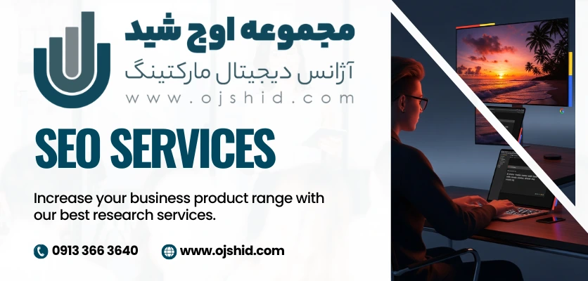 انقلاب متن به تصویر - جمینای