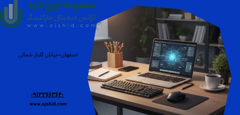 تکرار و بازخورد هوشمند - مهندسی پرامپت