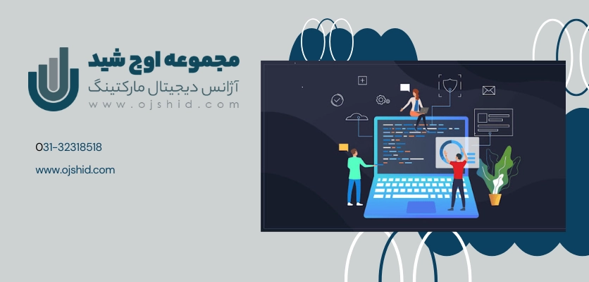 کاربرد ها - دروپال