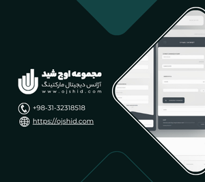 لاگین در وردپرس - ثبت نام کاربر در وردپرس