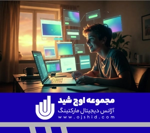 المنتور - معرفی المنتور