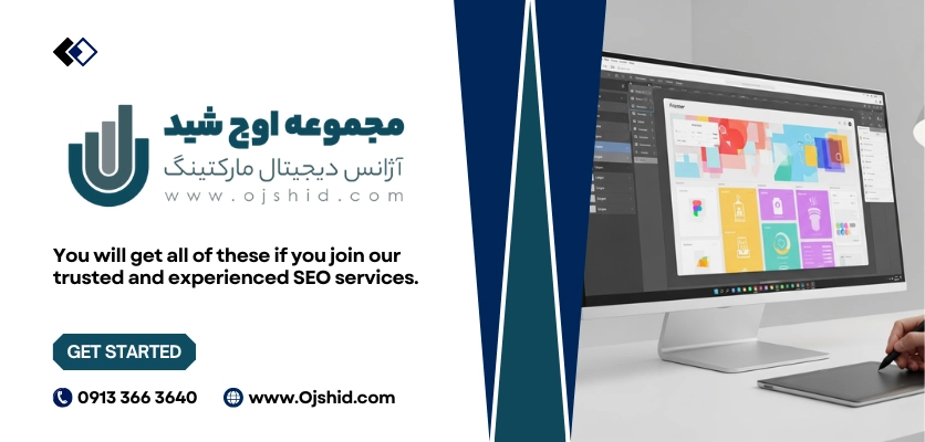 محیط بصری Framer - مقایسه فرامر و وب ‌فلو