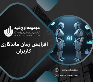 مقایسه MUM و BERT -