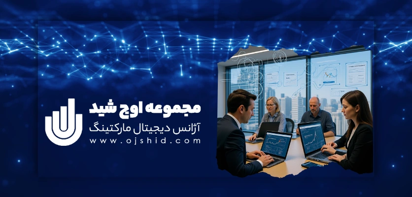خدمات حرفه ای سئو - پیشنهاد گوگل