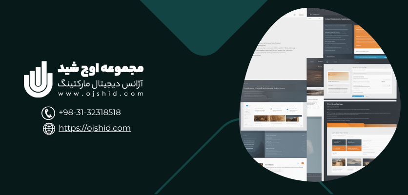 مقایسه در جدول ویژگی ها - سیستم مدیریت محتوای Kentico