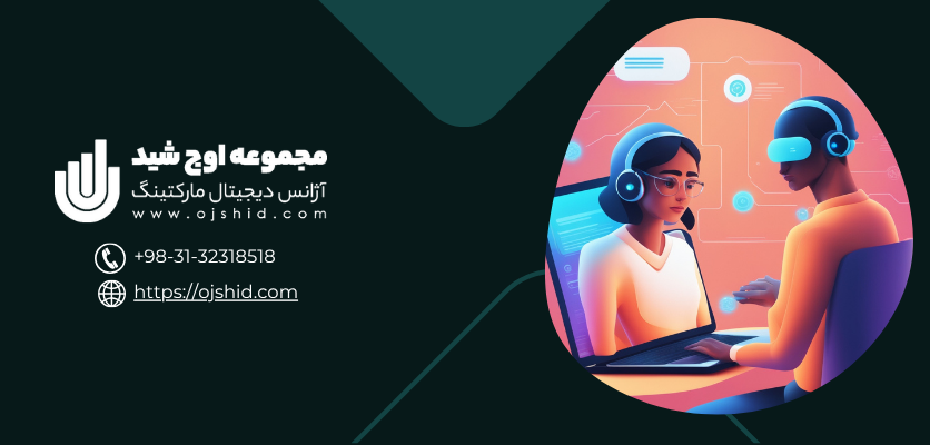 نقش AEO در پاسخگویی - اهمیت AEO