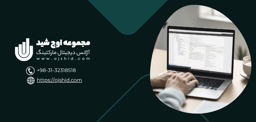 نقش داده های ساختار یافته - اهمیت AEO