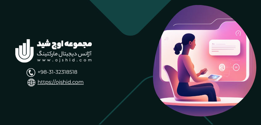 بهینه سازی برای پاسخ دهی - اهمیت GEO