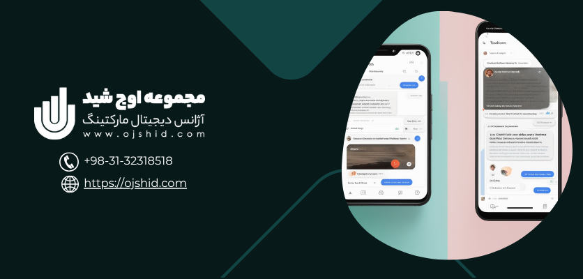 مقایسه تصویری سئو - اهمیت GEO