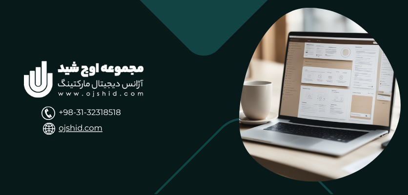 پلتفرم 10Web - هوش مصنوعی طراحی سایت
