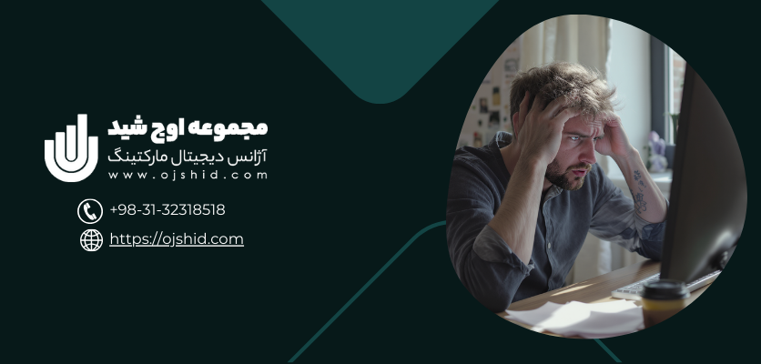 حل مشکل وردپرس - صفحه سفید وردپرس