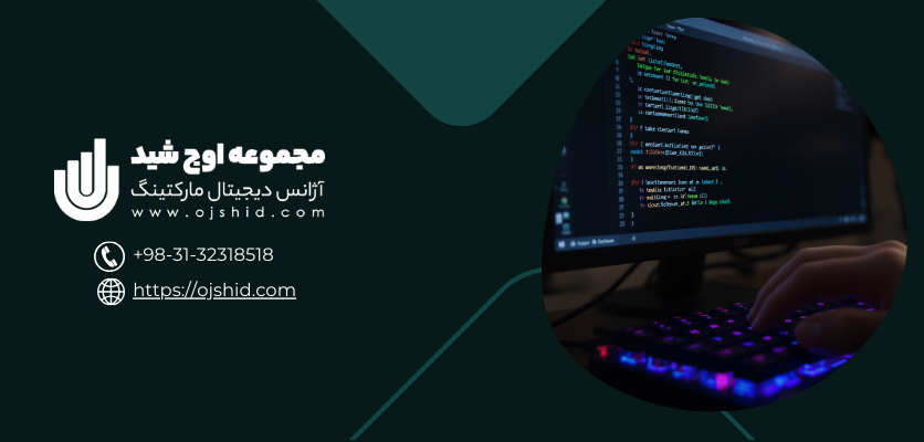فراینده دیباگ - صفحه سفید وردپرس