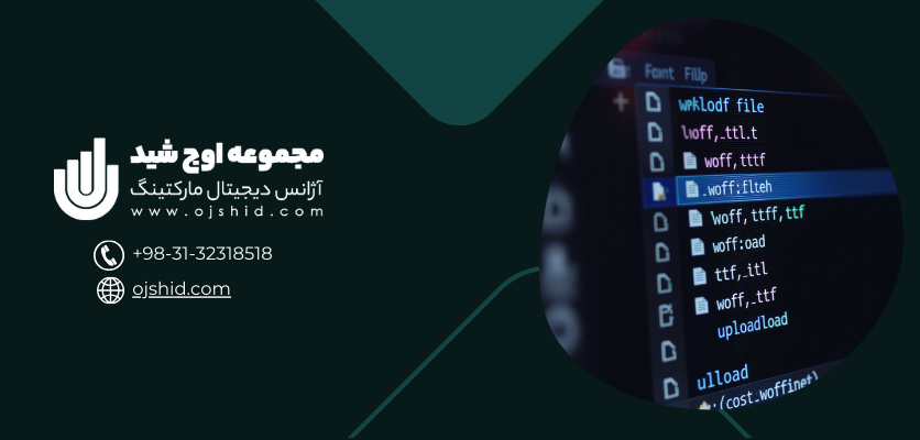فایل فونت فارسی - افزودن فونت به وردپرس