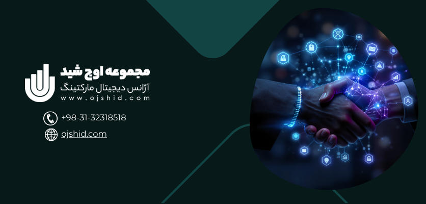 همکاری فروشنده و بازار یاب - افیلیت مارکتینگ
