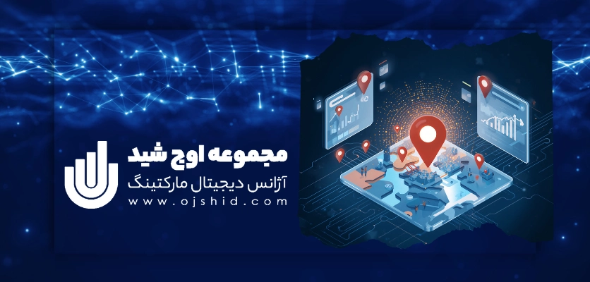 بروزرسانی - الگوریتم ونیز