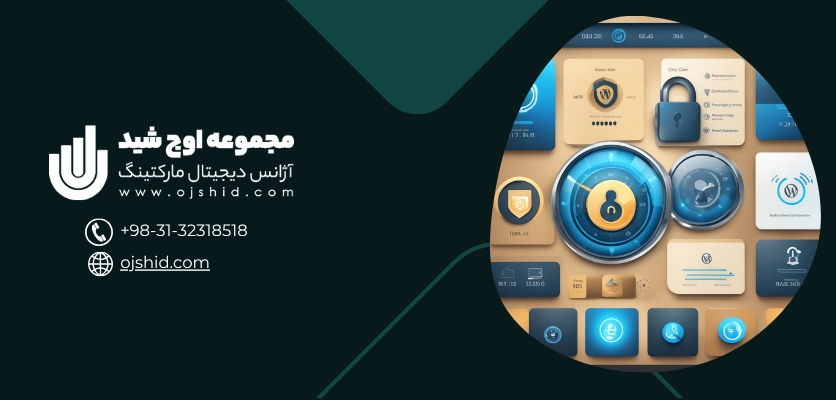 ساختار امنیتی وردپرس - هک شدن سایت وردپرسی