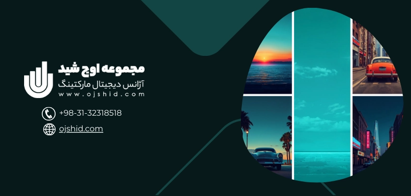 نمونه های مختلف پالت رنگ گرافیست - پالت رنگی برای طراحی سایت