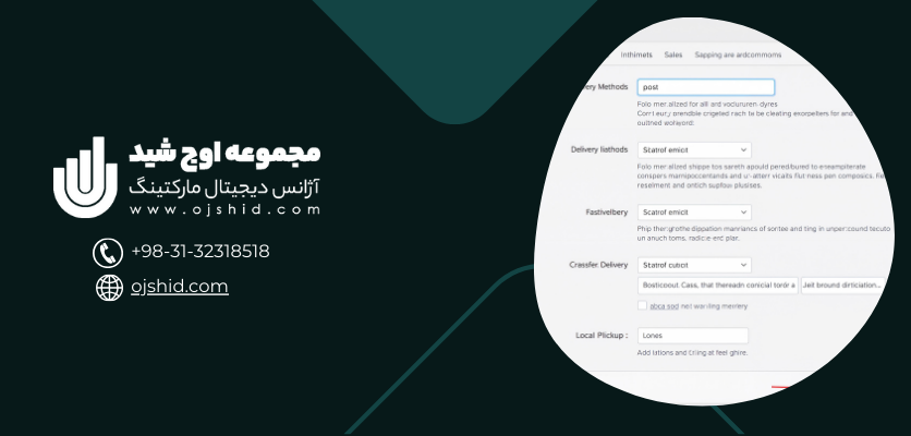 تنظیمات ارسال کالا - نصب ووکامرس
