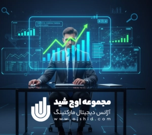 عملکرد سایت - گزارش سئو