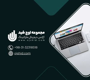 پالت رنگ گرافیکی چیست - پالت رنگی برای طراحی سایت