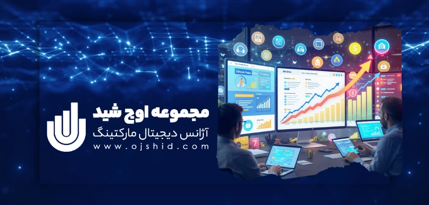کاربرد و مزایا - پارک دامین