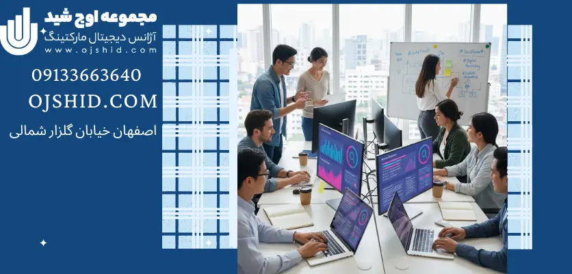 کلمه کلیدی جست و جو - تحقیق کلمه کلیدی اینستاگرام