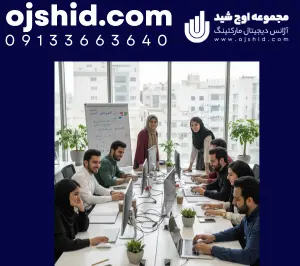 جلسه - تحقیق کلمه کلیدی اینستاگرام