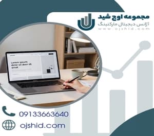 فضای منفی سایت - فضای سفید