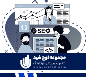 صفحه اصلی و خوشه ای - محتوای پیلار و کلاستر