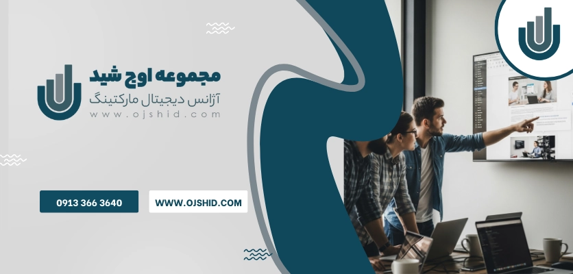 تست سایت استیجینگ - خطای syntax error وردپرس