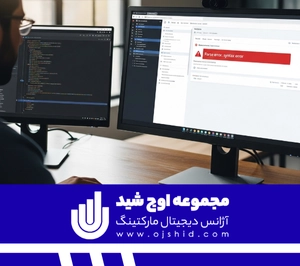 رفع ارور سینتکس - خطای syntax error وردپرس