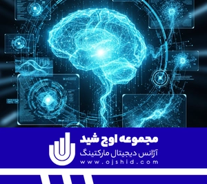 ابزارهای هوش مصنوعی - جایگزین ChatGPT