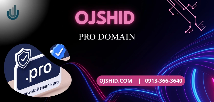 مقایسه - دامنه pro