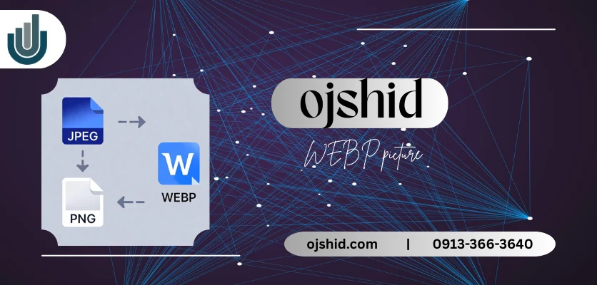 تاثیر روی سئو - ساخت تصویر WEBP