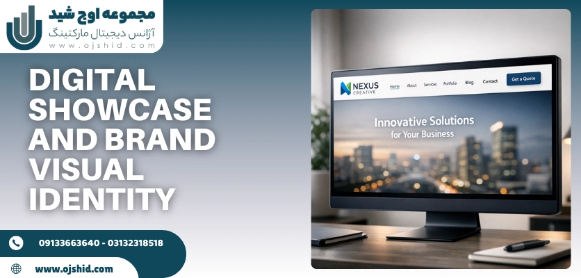 معرفی و نمایش سربرگ - طراحی هدر سایت