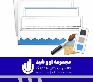 قاب بندی عناصر وب - بوردر در طراحی سایت